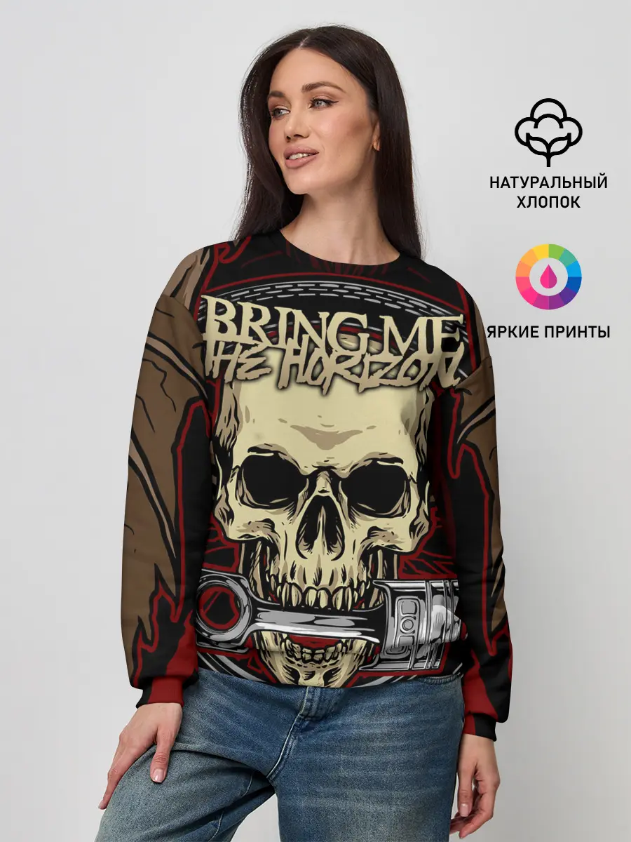 Женский свитшот / Bring Me the Horizon