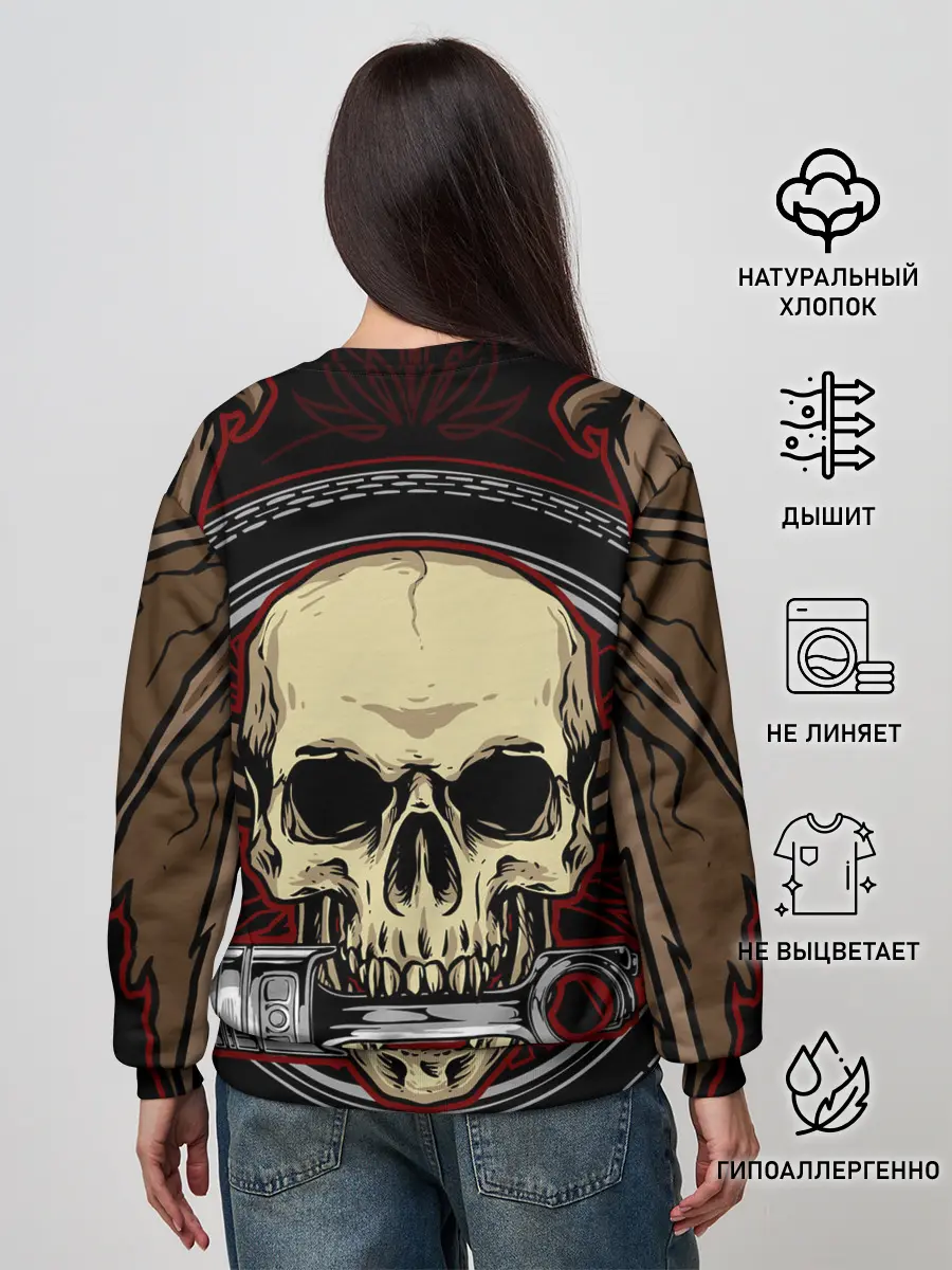 Женский свитшот / Bring Me the Horizon