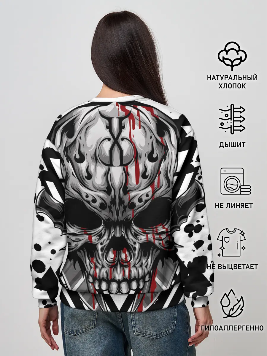 Женский свитшот / Bring Me the Horizon