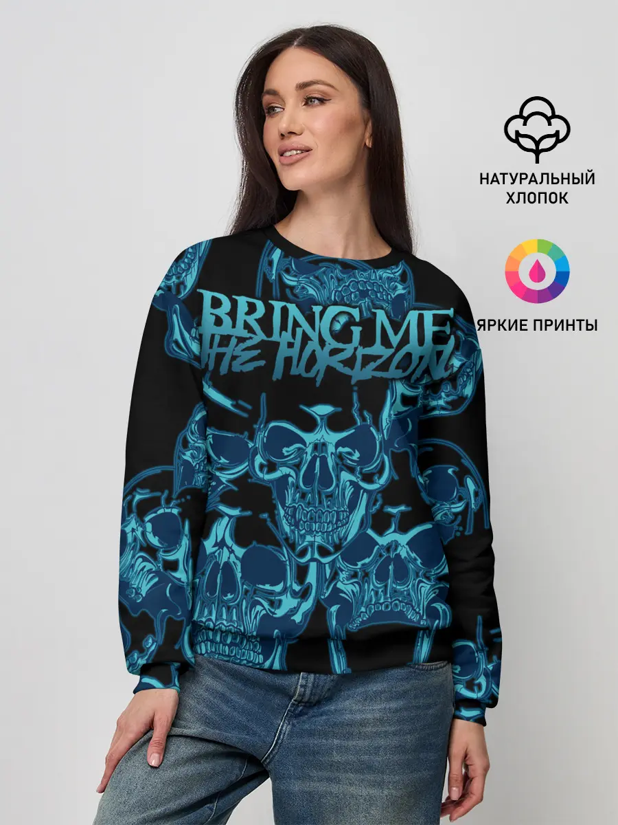 Женский свитшот / Bring Me the Horizon