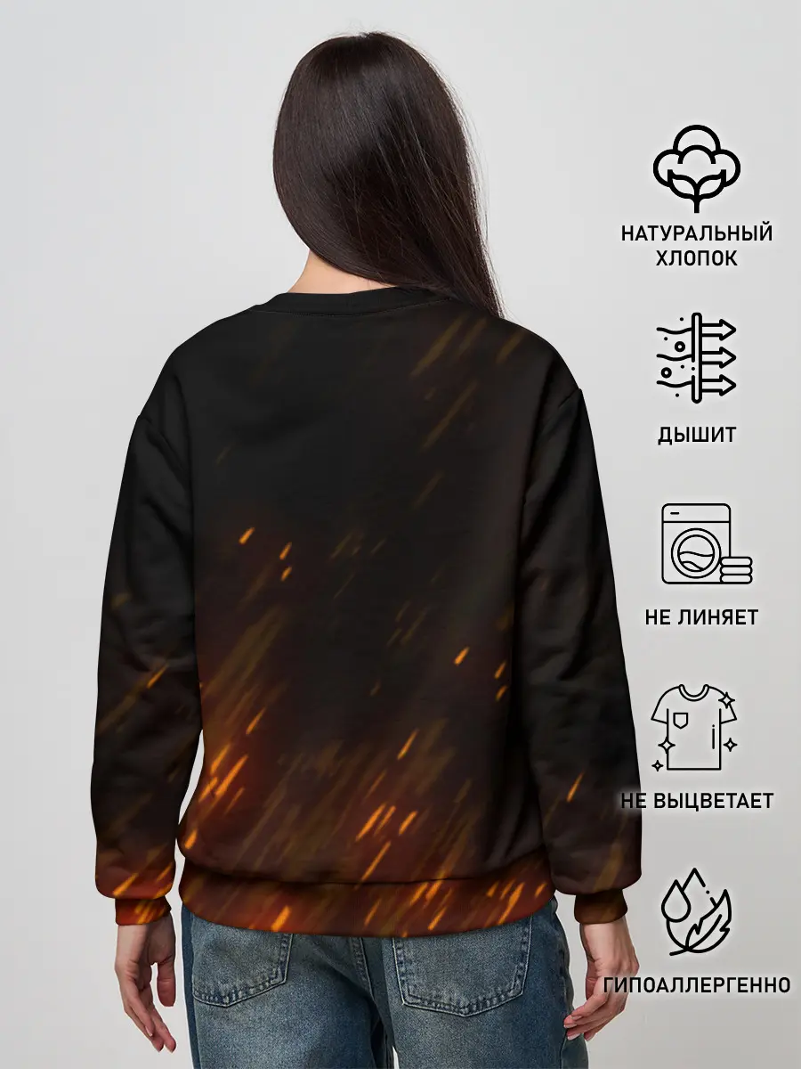 Женский свитшот / THE ELDER SCROLLS