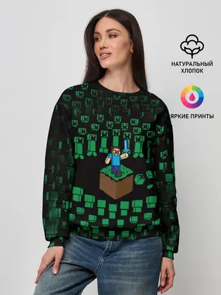 Женский свитшот / MINECRAFT