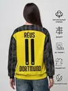 Женский свитшот / Reus home UEFA 19-20