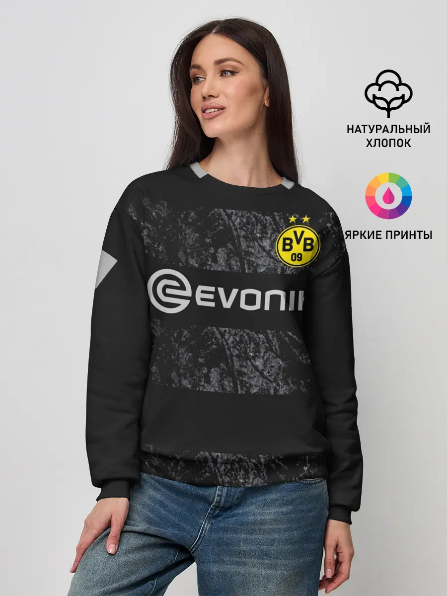 Женский свитшот / Reus away 19-20