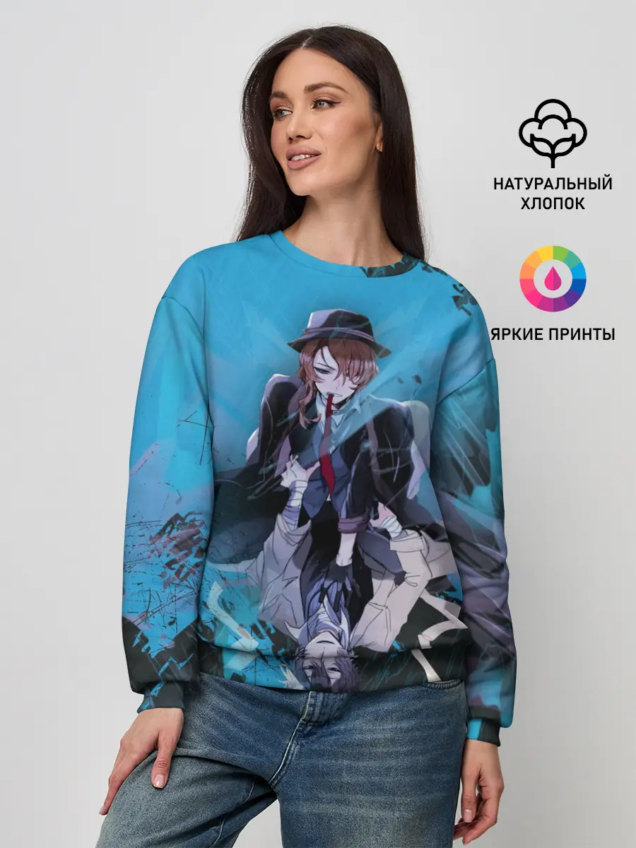 Женский свитшот / Osamu and Chuya