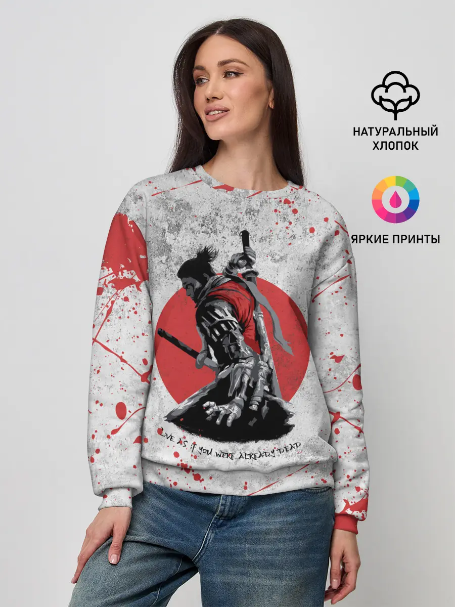 Женский свитшот / SEKIRO SHADOW DIE TWICE