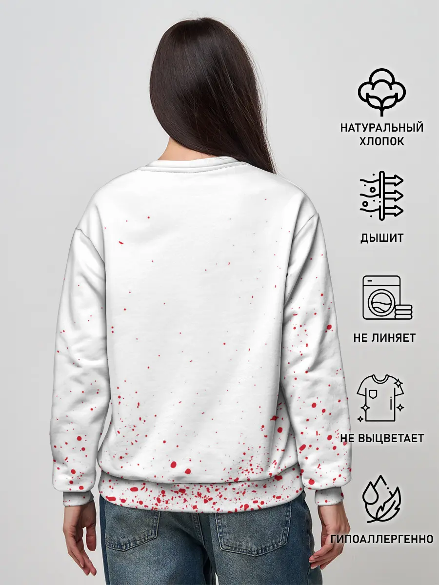 Женский свитшот / ASSASSINS CREED