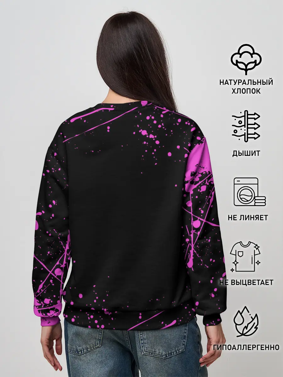 Женский свитшот / Кира джоджо фиолетовые брызги