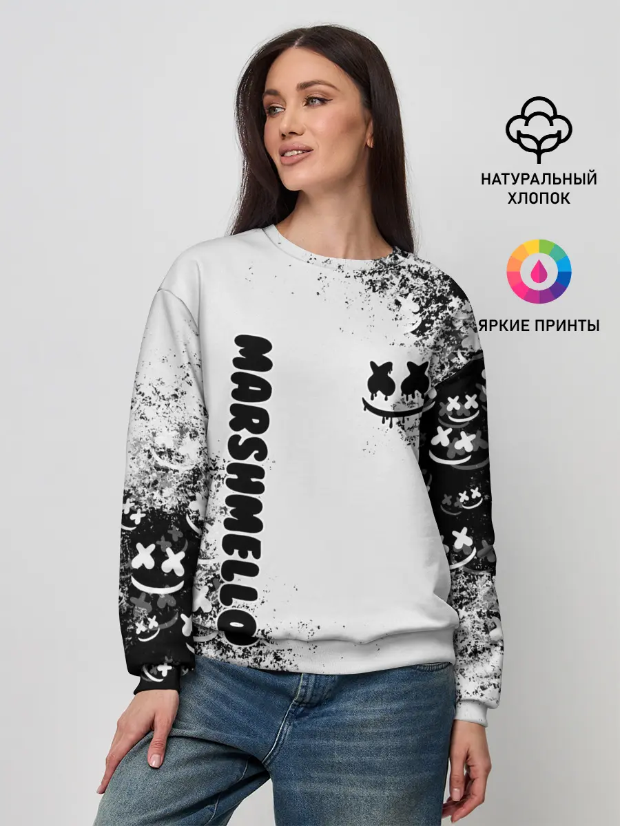 Женский свитшот / Marshmello