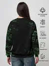 Женский свитшот / MINECRAFT
