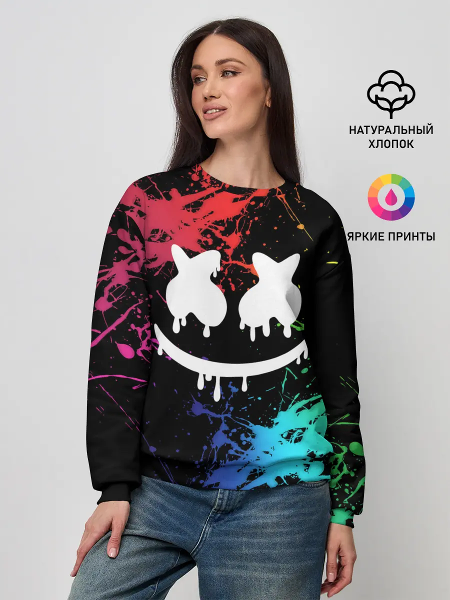 Женский свитшот / Marshmello