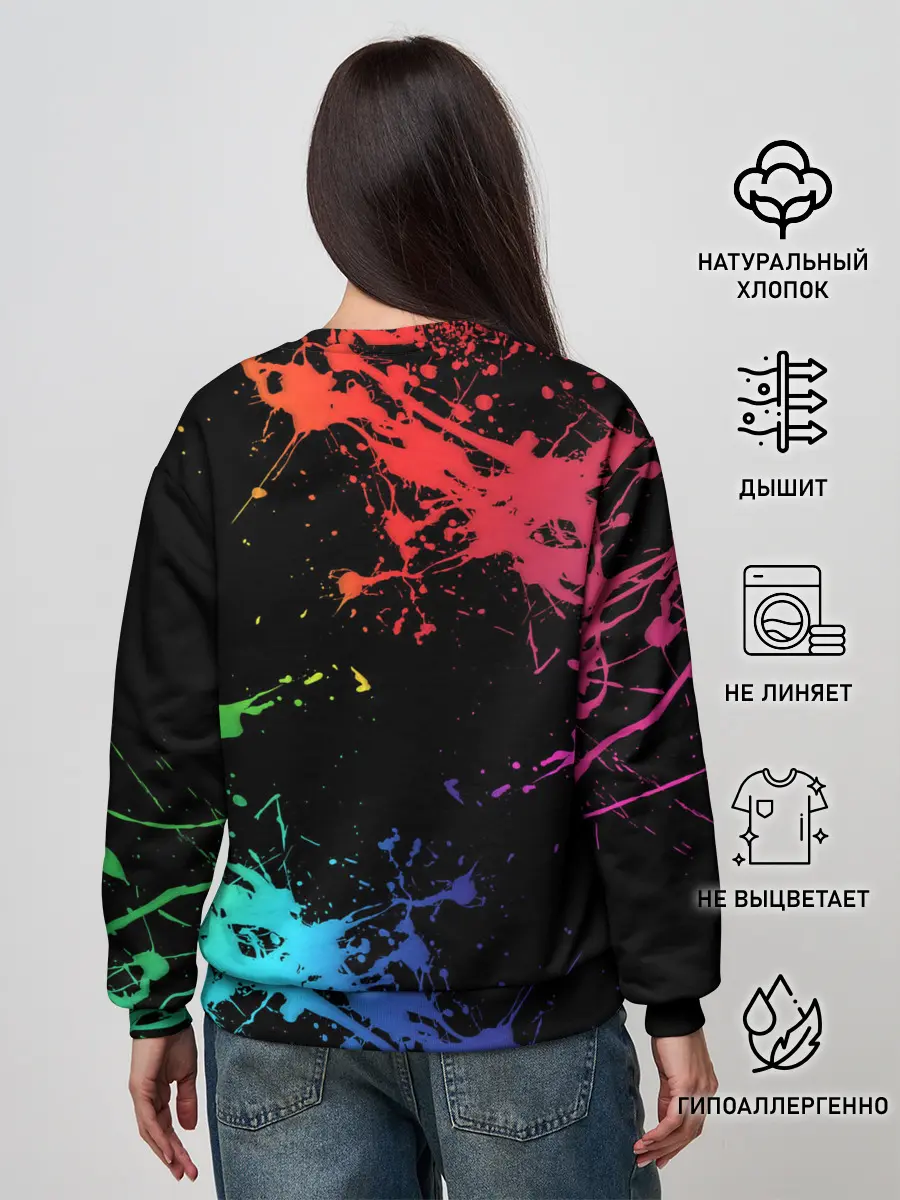 Женский свитшот / Marshmello