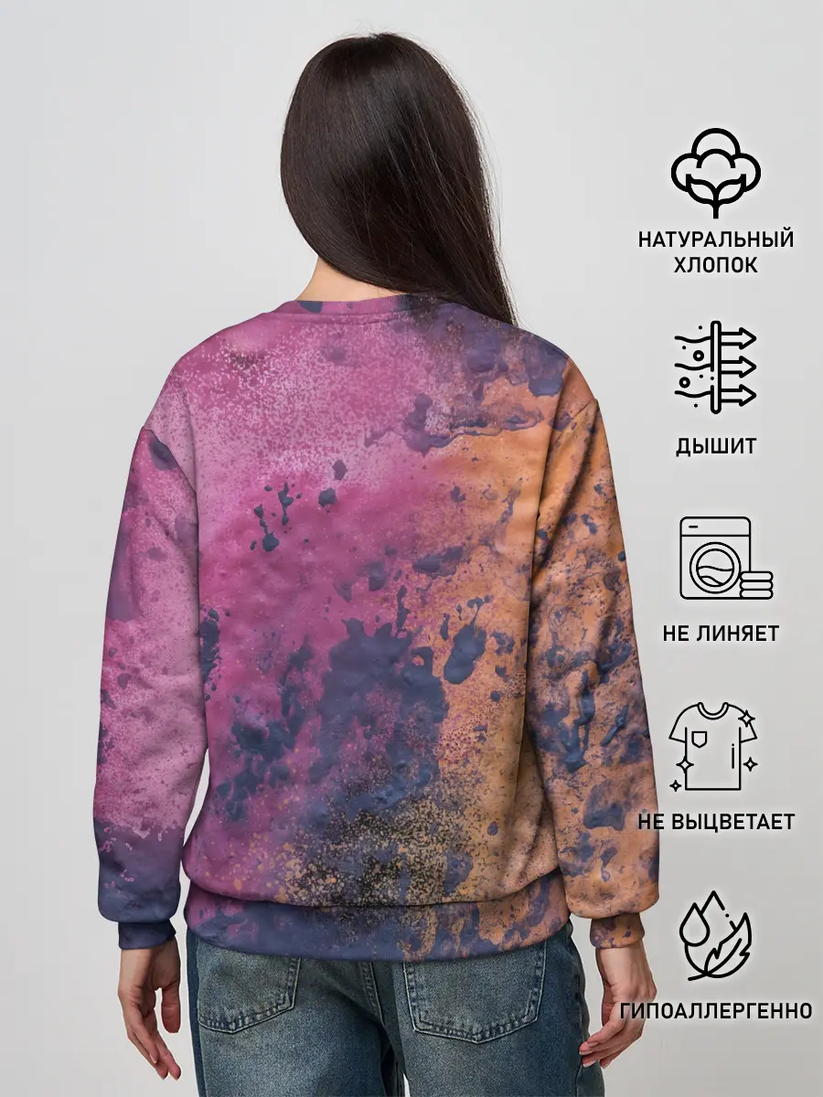 Женский свитшот / Пошлая Молли Арт