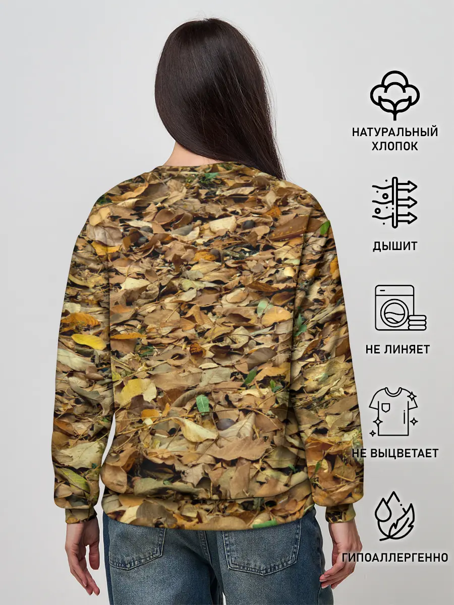 Женский свитшот / Листья