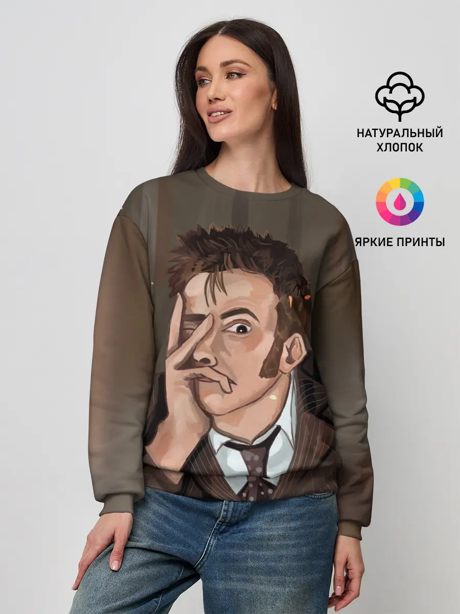 Женский свитшот / 10TH DOCTOR WHO