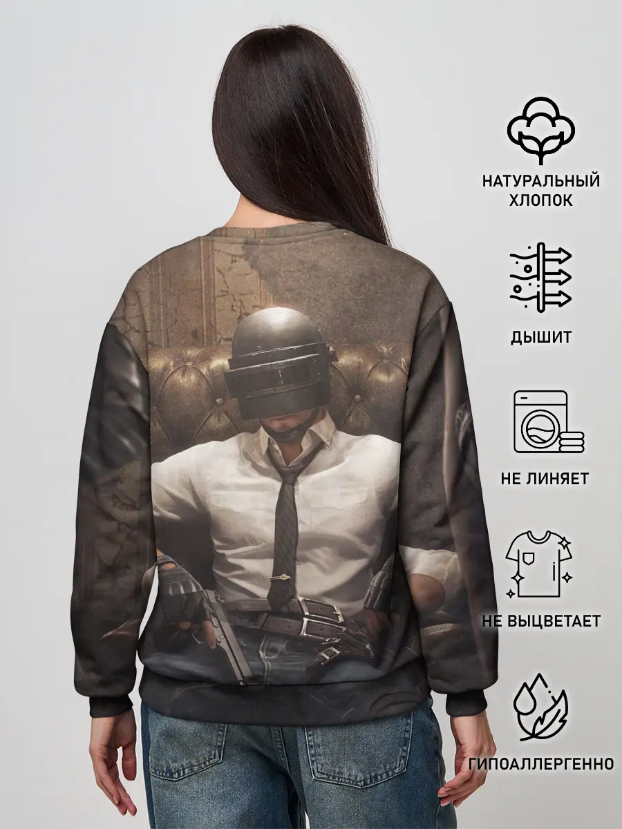Женский свитшот / PUBG