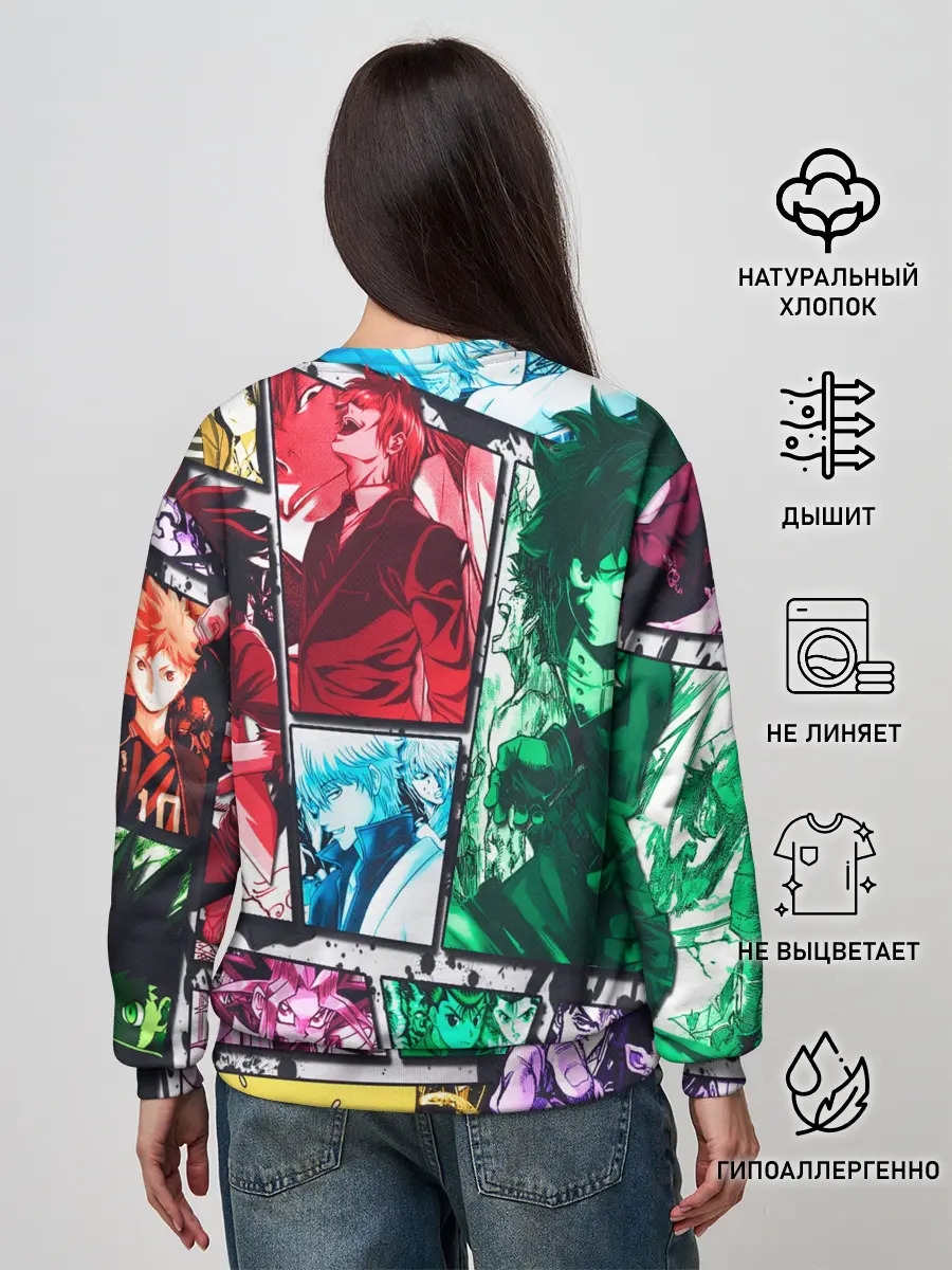 Женский свитшот / EPIC MAIN ANIME CHARACTERS 3D!