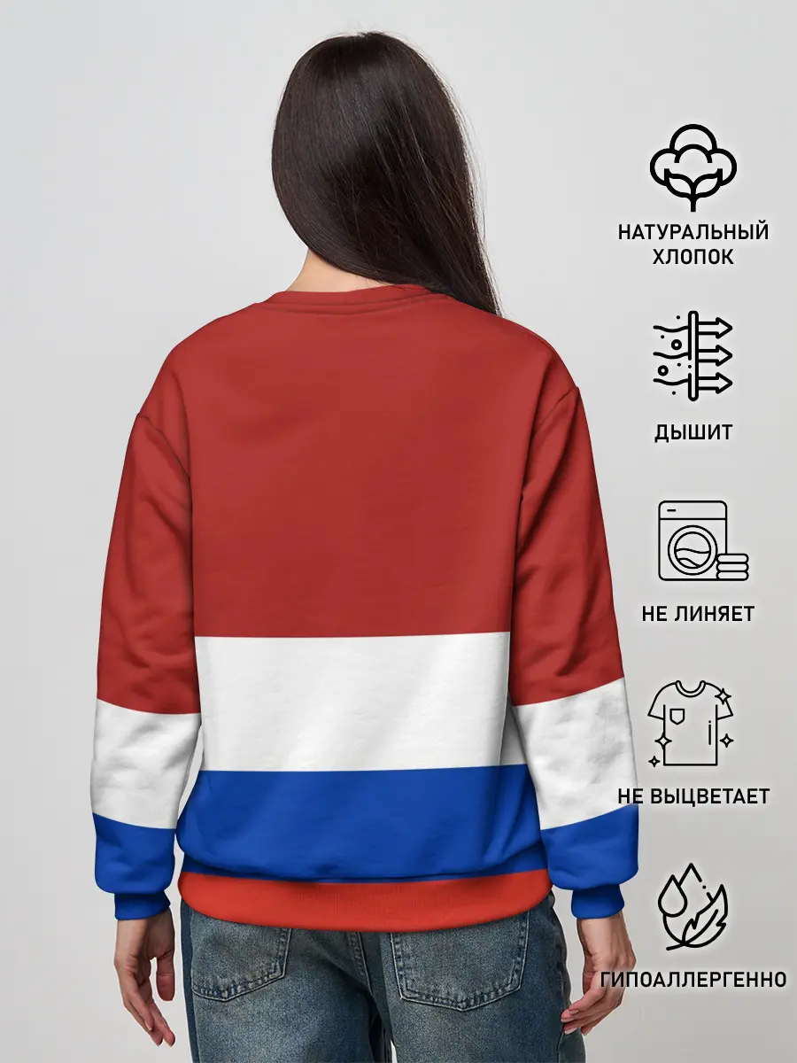 Женский свитшот / СССР - Россия