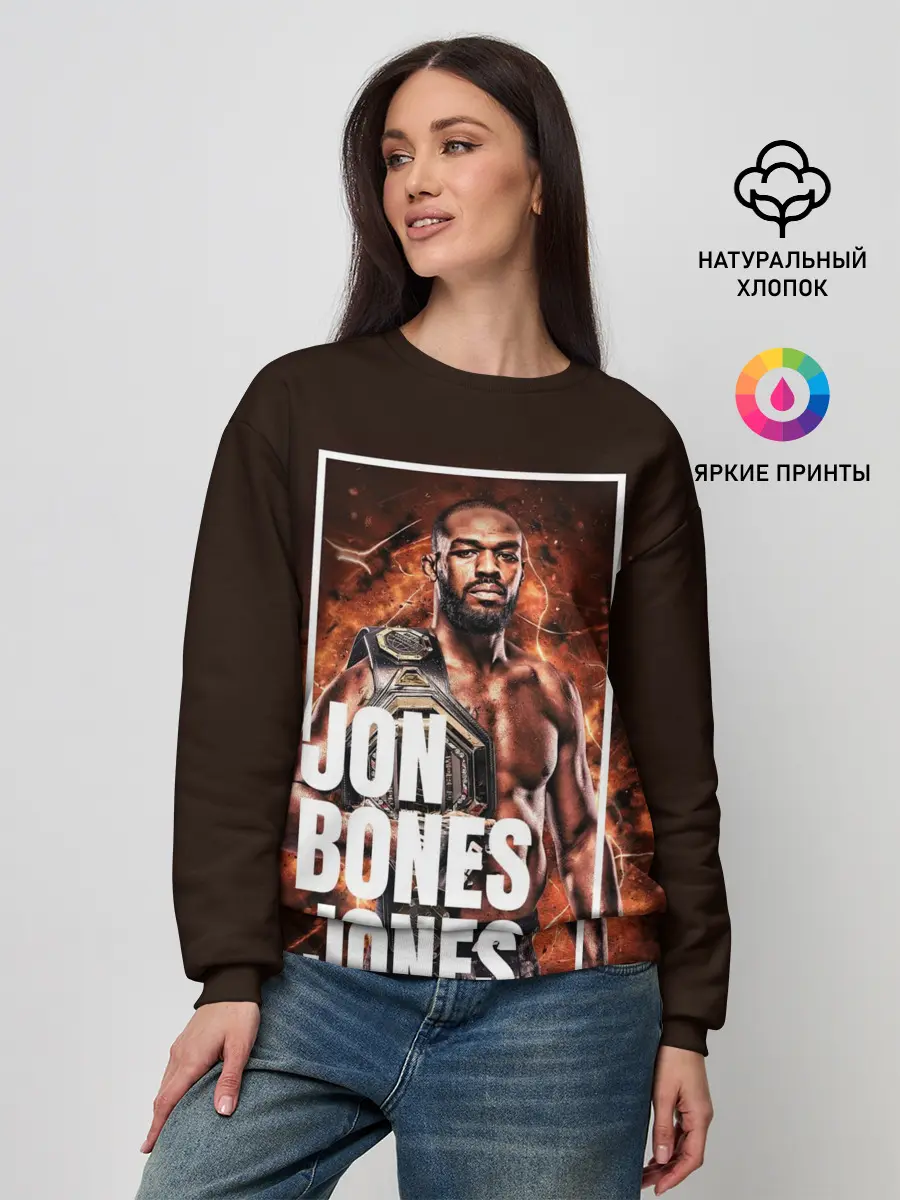 Женский свитшот / Jon Jones