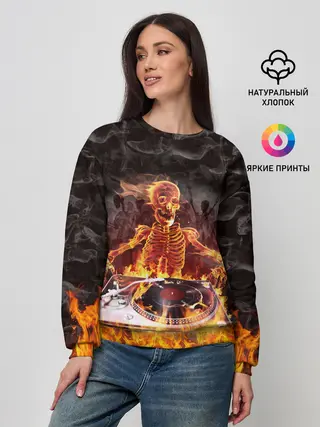 Женский свитшот / Вечеринка у скелетов