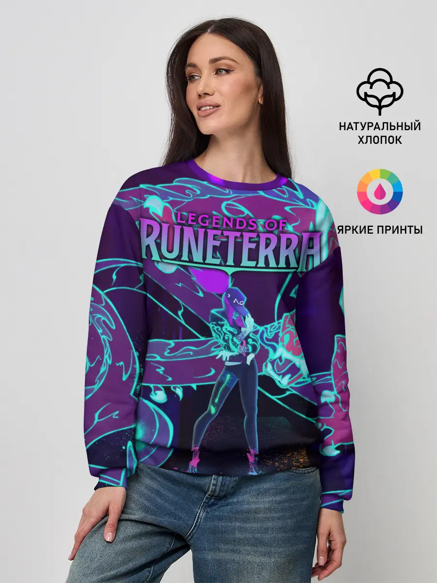 Женский свитшот / Legends of Runeterra