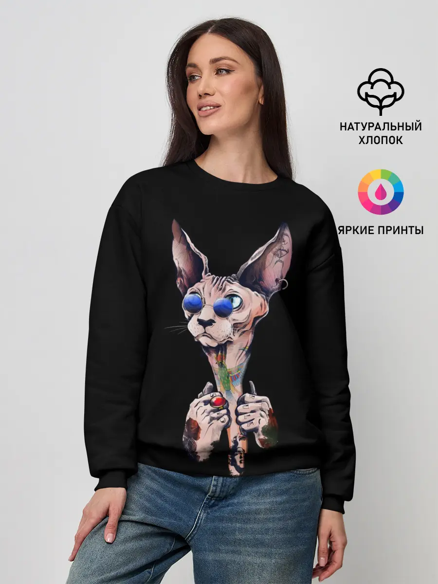 Женский свитшот / Сфинкс