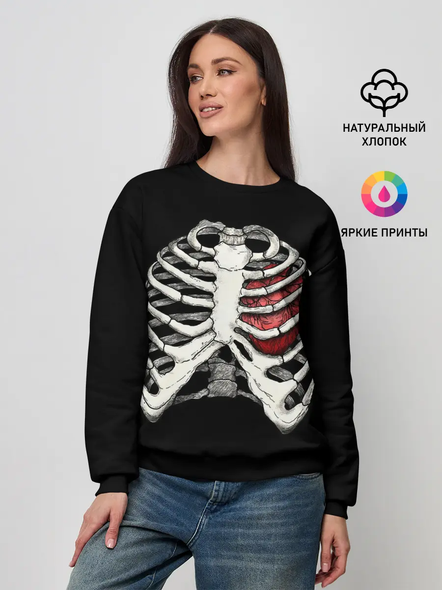 Женский свитшот / My Heart