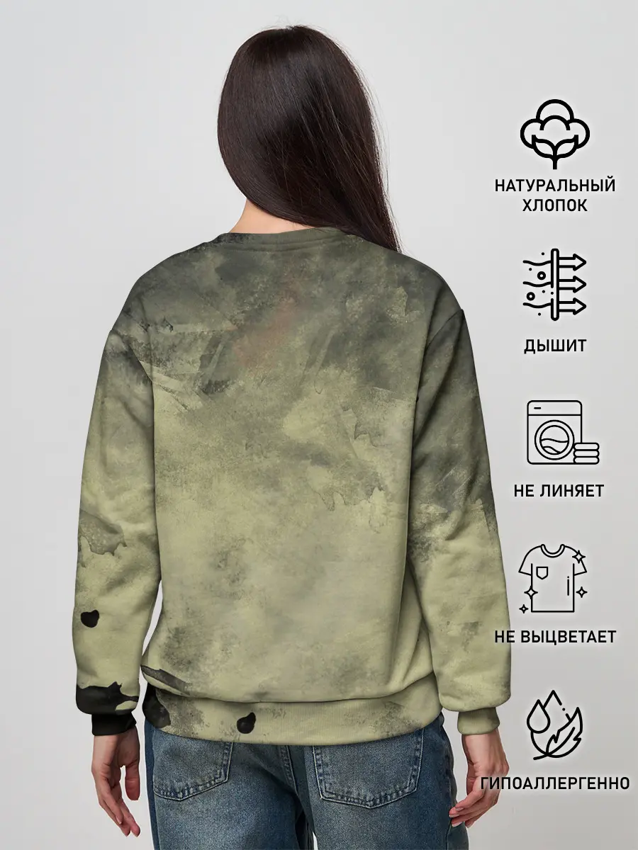 Женский свитшот / ССО ВС РФ