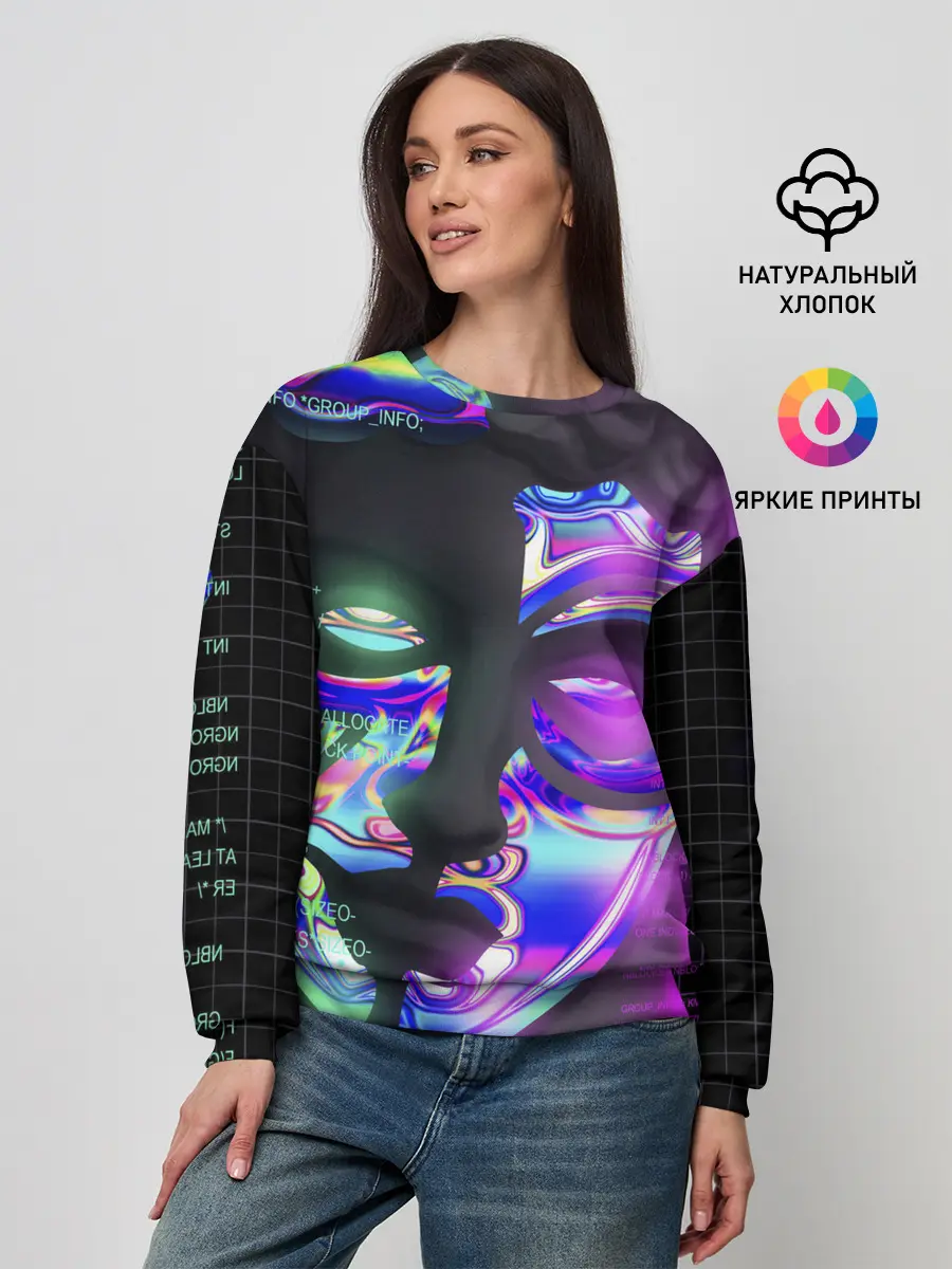 Женский свитшот / Chrome Effect