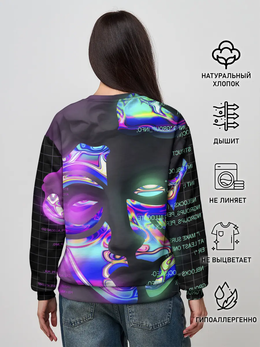 Женский свитшот / Chrome Effect