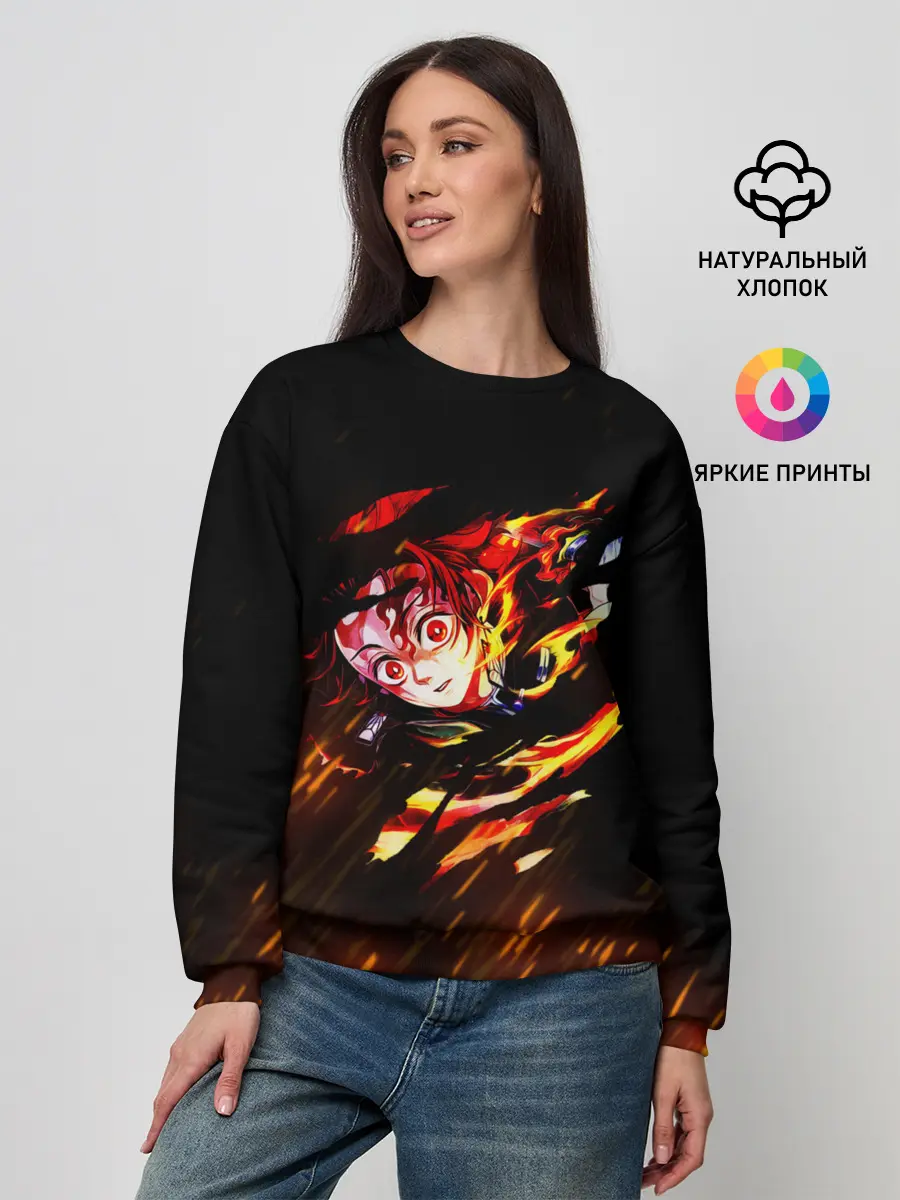 Женский свитшот / Burning Kamado