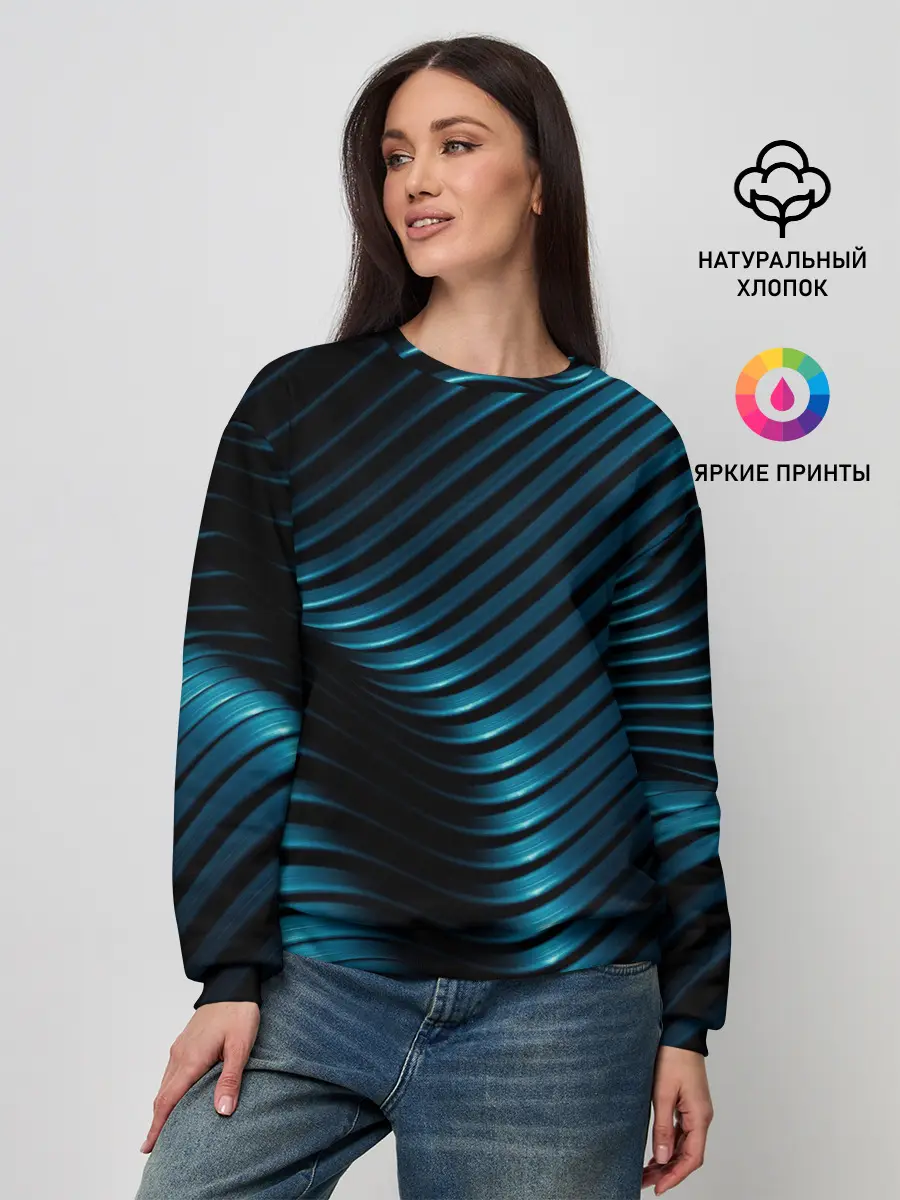 Женский свитшот / Плавность,