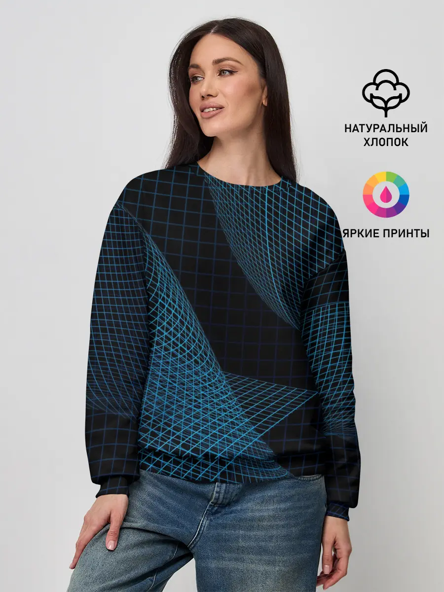 Женский свитшот / Сетка