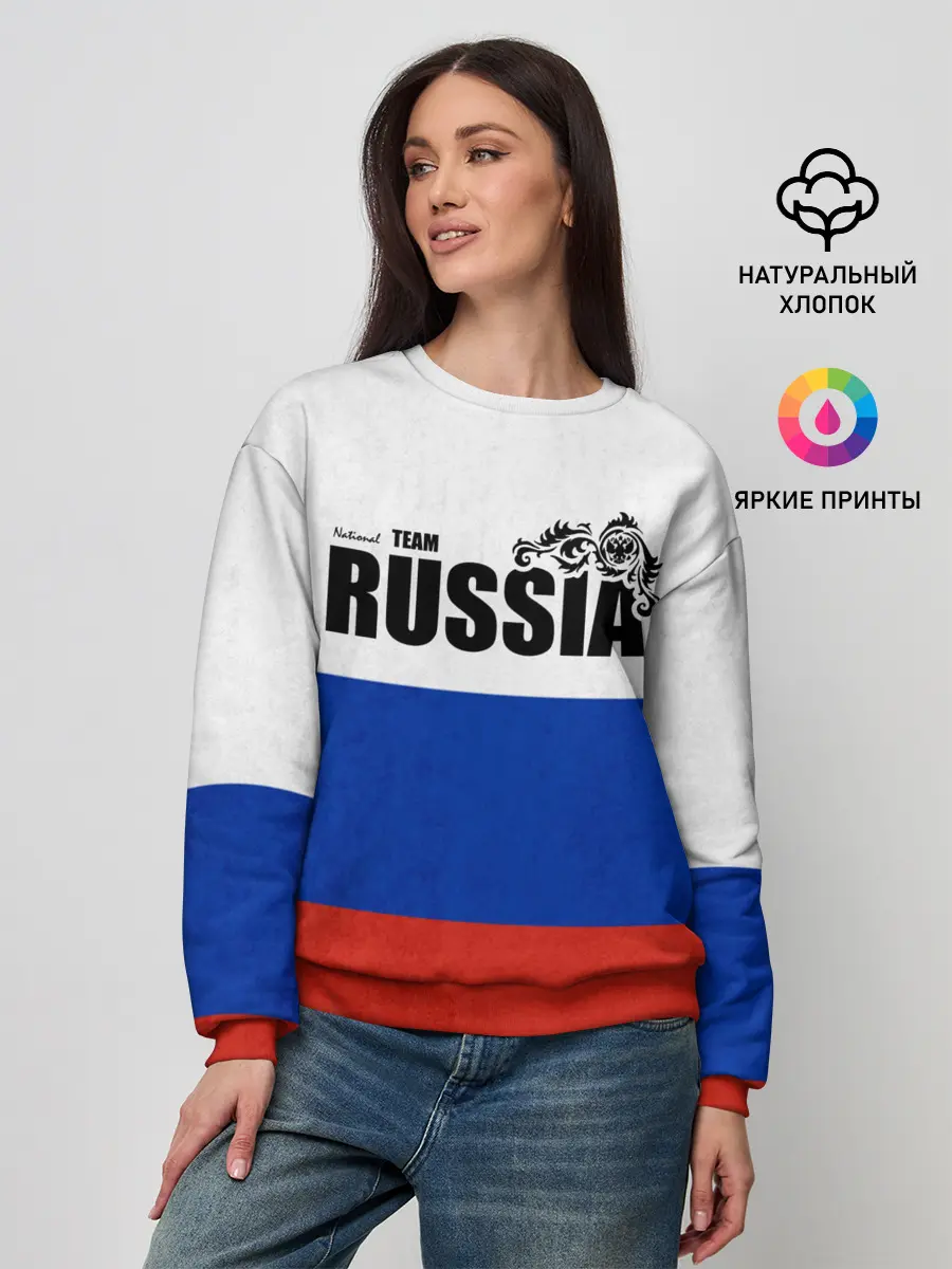 Женский свитшот / Russia