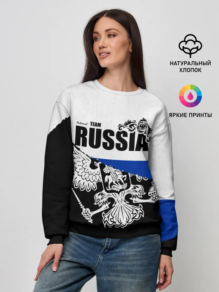 Женский свитшот / Russia