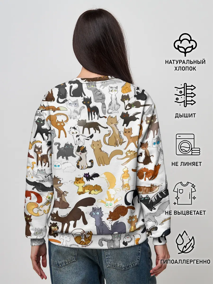 Женский свитшот / Котоколлаж 01