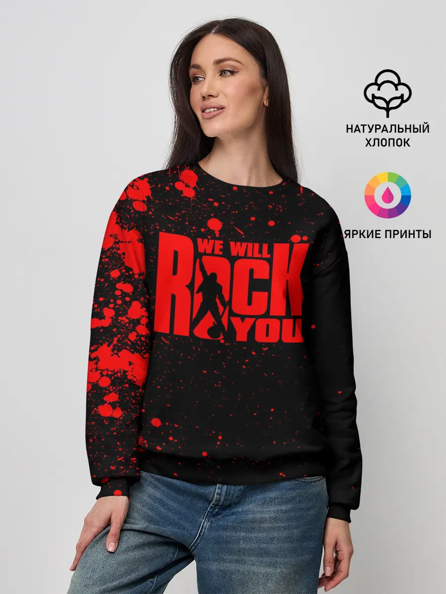 Женский свитшот / Queen - We Will Rock You