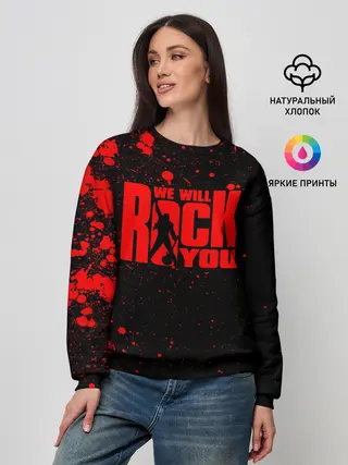Женский свитшот / Queen - We Will Rock You