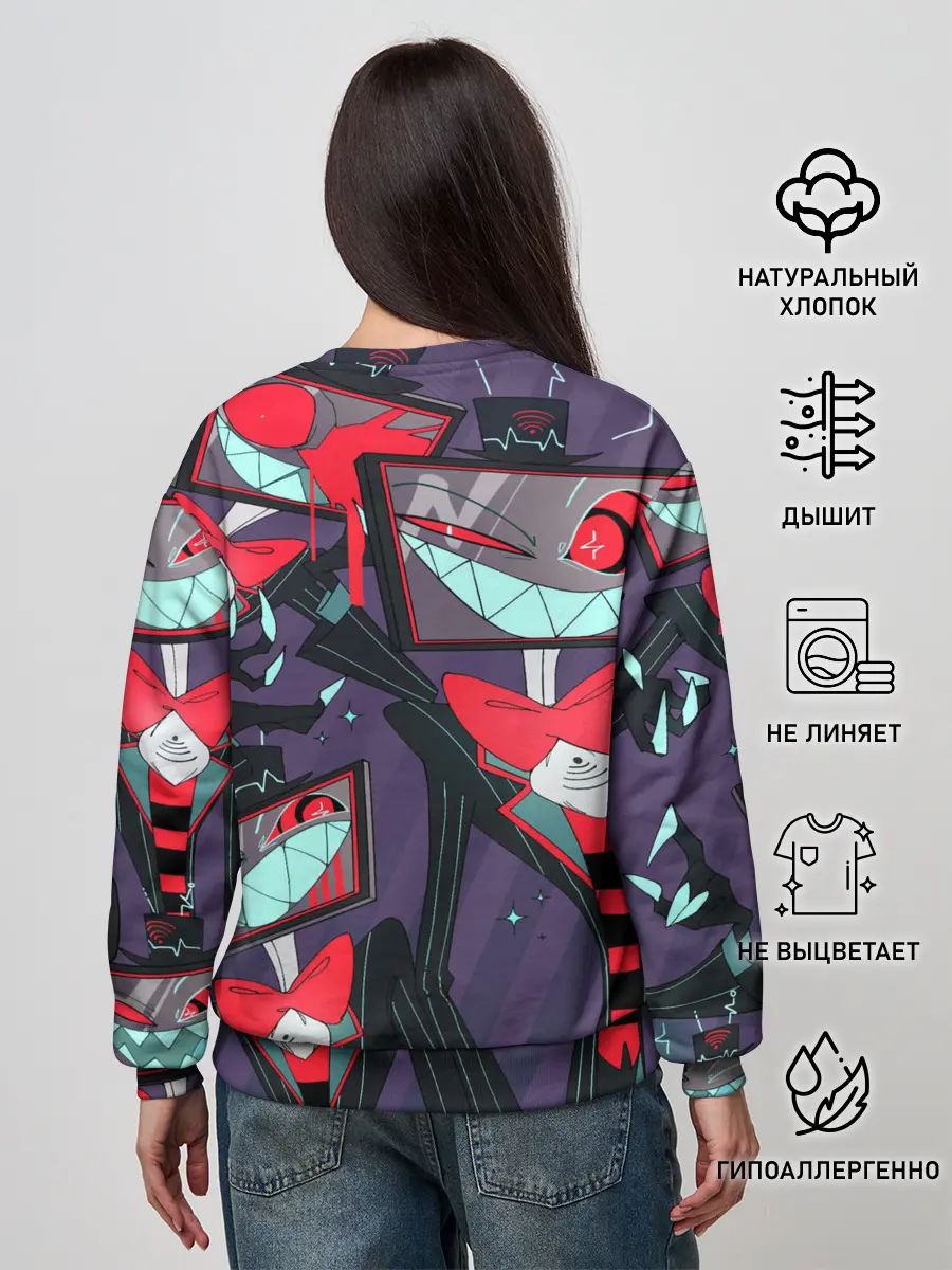 Женский свитшот / ОТЕЛЬ ХАЗБИН