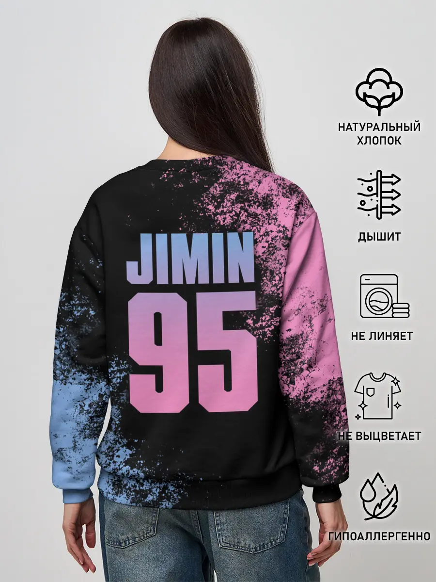 Женский свитшот / BTS JIMIN