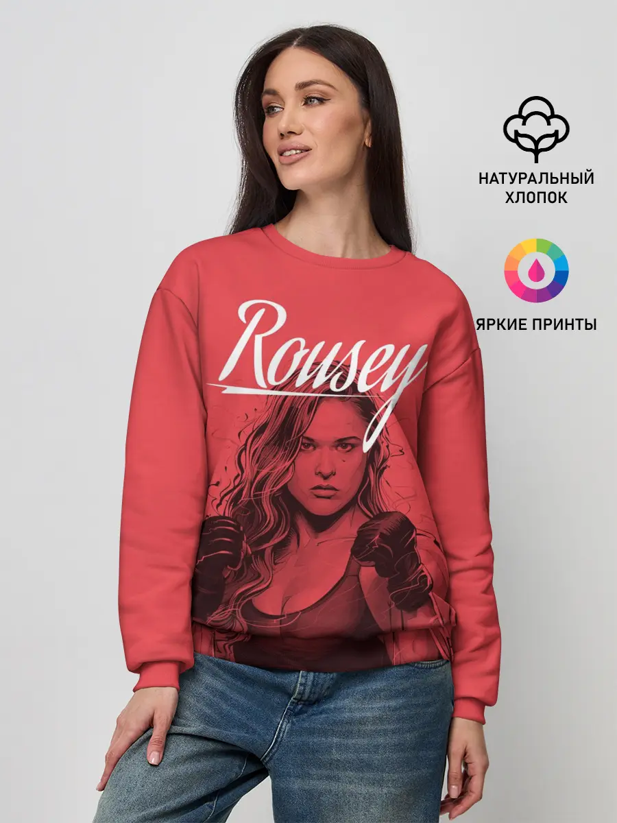 Женский свитшот / Ronda Rousey