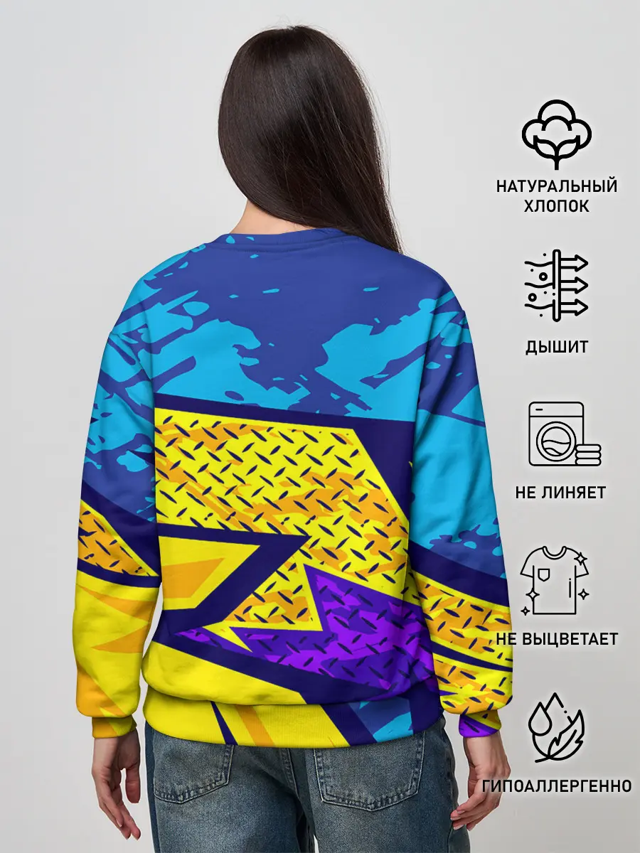 Женский свитшот / Street Light