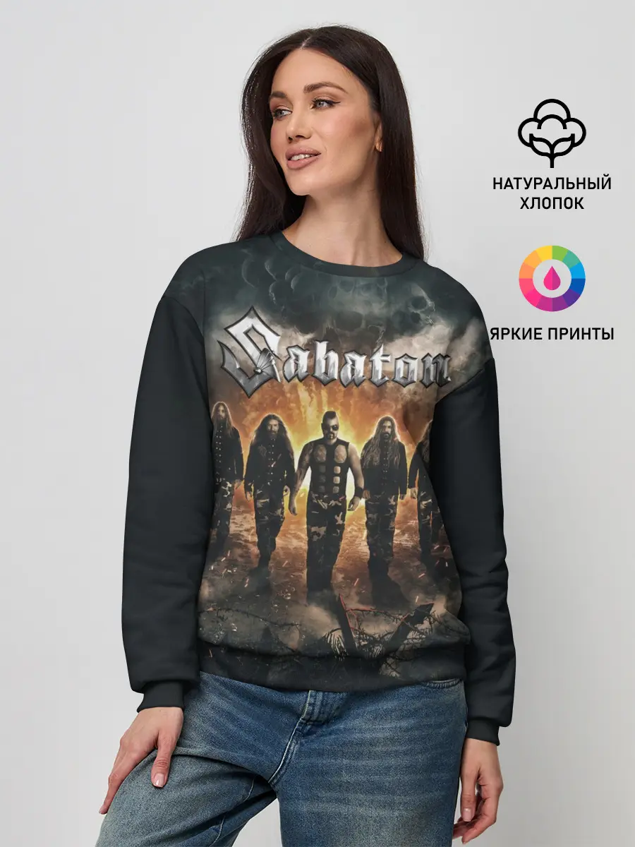 Женский свитшот / Sabaton Band