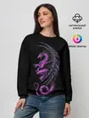 Женский свитшот / Purple Dragon