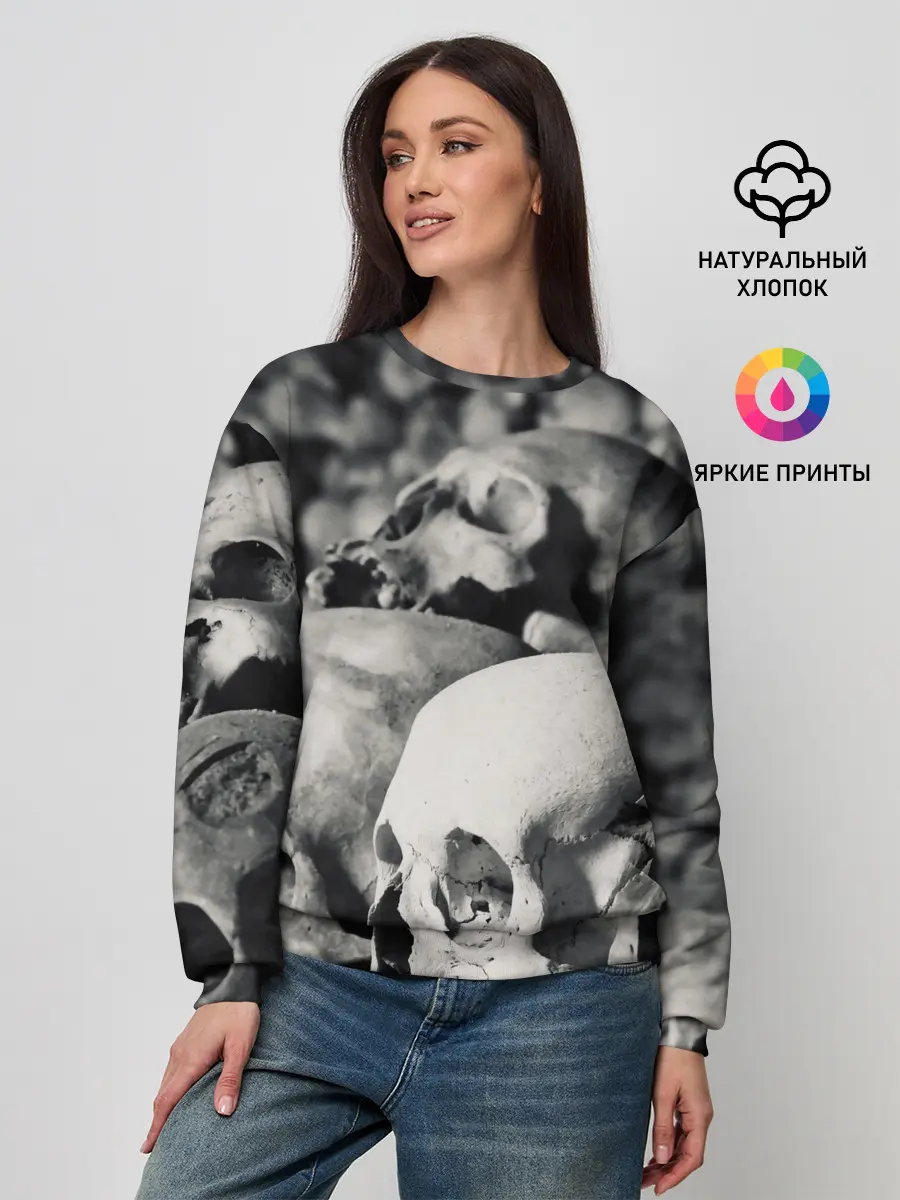 Женский свитшот / ЧЕРЕПА