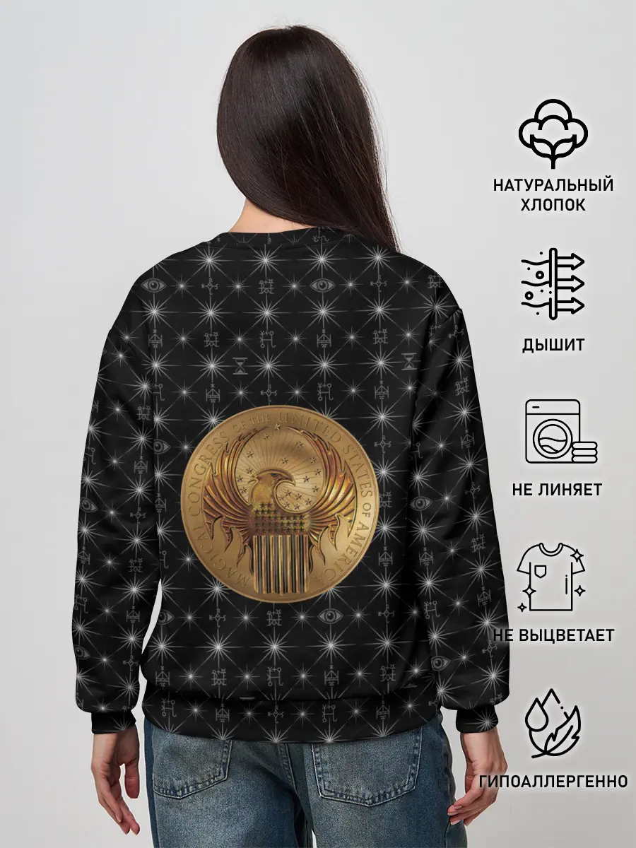 Женский свитшот / M.A.C.U.S.A.