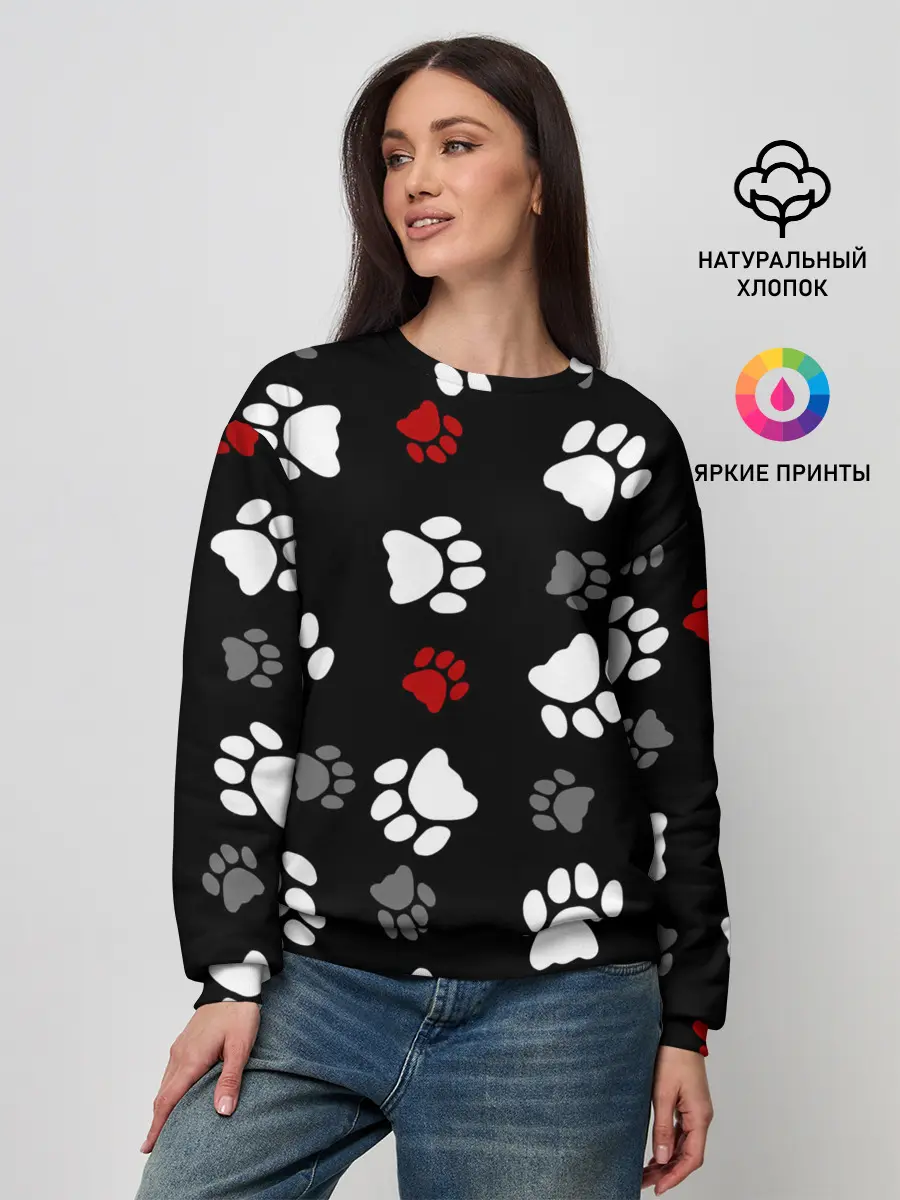 Женский свитшот / Следы лап