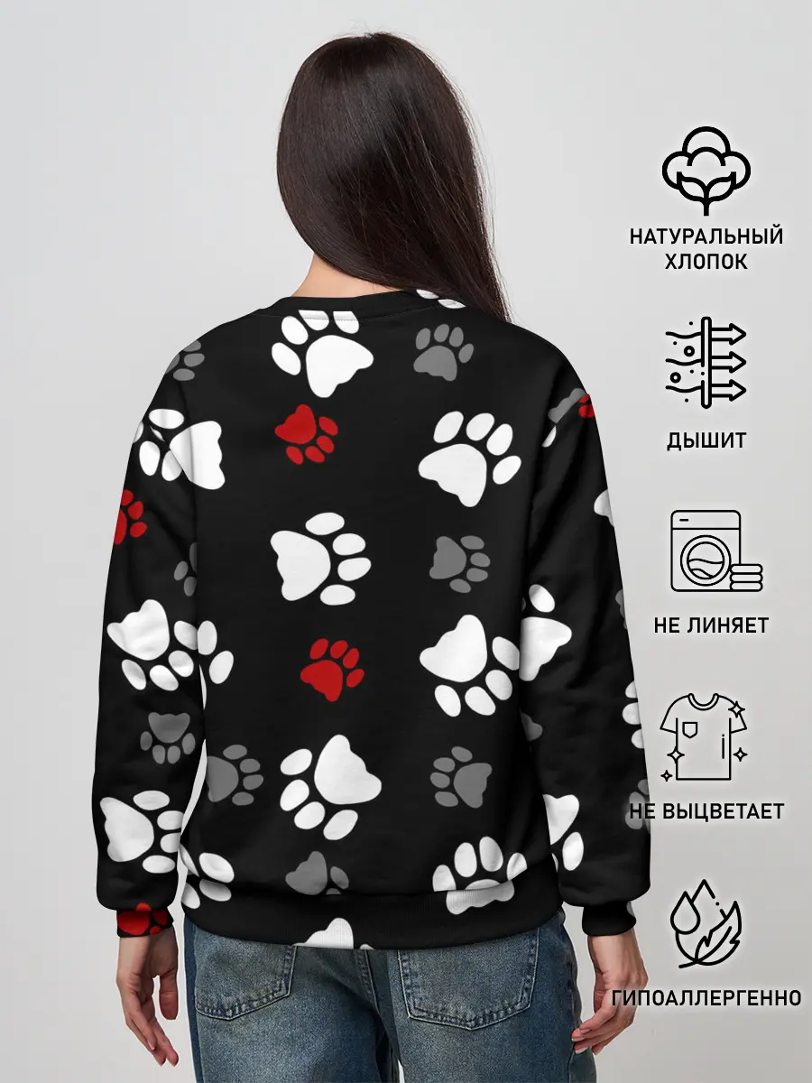 Женский свитшот / Следы лап