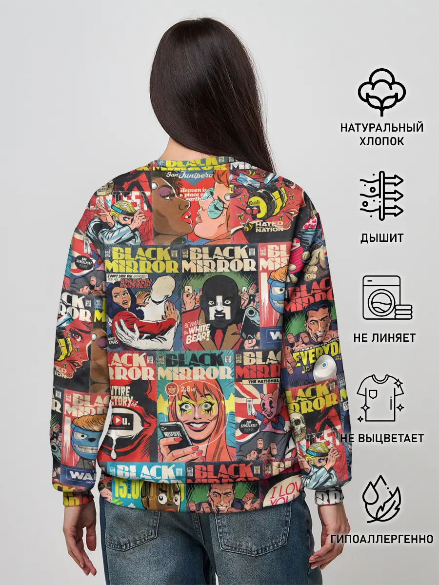 Женский свитшот / ЧЕРНОЕ ЗЕРКАЛО