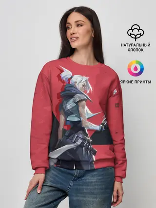 Женский свитшот / Valorant - Riot